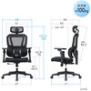 100-FR038BK フットレスト 3WAY サンワダイレクト 83116105