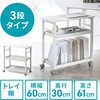 デスク シンプルタイプ 高さ可変 サンワダイレクト