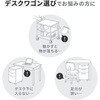 100-DESKF067BK デスク シンプルタイプ 高さ可変 サンワダイレクト 83116121