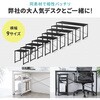 100-DESKF067BK デスク シンプルタイプ 高さ可変 サンワダイレクト 83116121
