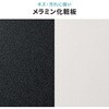 100-DESKF067BK デスク シンプルタイプ 高さ可変 サンワダイレクト 83116121