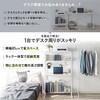 100-DESKH087BK ラック サンワダイレクト 83116148