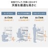 100-DESKH087BK ラック サンワダイレクト 83116148