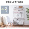 100-DESKH087BK ラック サンワダイレクト 83116148