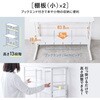 100-DESKH087BK ラック サンワダイレクト 83116148
