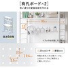 100-DESKH087BK ラック サンワダイレクト 83116148
