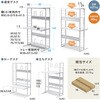 100-DESKH087BK ラック サンワダイレクト 83116148