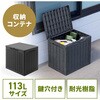 ドロワー 木ねじ取付け サンワダイレクト
