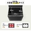 100-KB025BK ドロワー 木ねじ取付け サンワダイレクト 83116157