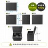 100-KB025BK ドロワー 木ねじ取付け サンワダイレクト 83116157