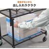 100-MR217W 机上ラック スチール製 サンワダイレクト 83116166