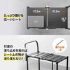 100-MR217W 机上ラック スチール製 サンワダイレクト 83116166