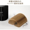 150-SNCRD75BR スツール 折りたたみ サンワダイレクト 83116200