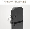 150-SNCRD75BR スツール 折りたたみ サンワダイレクト 83116200