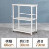 100-DESKF066BK 収納棚 サンワダイレクト 83116209
