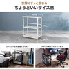 100-DESKF066BK 収納棚 サンワダイレクト 83116209