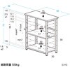 100-DESKF066BK 収納棚 サンワダイレクト 83116209