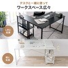 100-DESKF065W シェルフ サンワダイレクト 83116218