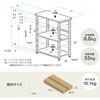 100-DESKF065W シェルフ サンワダイレクト 83116218