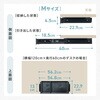 150-SNCM76BK チェア メッシュタイプ サンワダイレクト 83116227