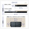 150-SNCM76BK チェア メッシュタイプ サンワダイレクト 83116227