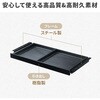 150-SNCM76BK チェア メッシュタイプ サンワダイレクト 83116227