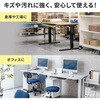 150-SNCM76BK チェア メッシュタイプ サンワダイレクト 83116227