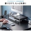 100-MR218W 机上ラック スチール製 サンワダイレクト 83116236