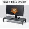 100-MR218W 机上ラック スチール製 サンワダイレクト 83116236