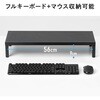 100-MR218W 机上ラック スチール製 サンワダイレクト 83116236