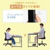 100-DESKF067W デスク シンプルタイプ 高さ可変 サンワダイレクト 83116245