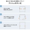 100-DESKF067W デスク シンプルタイプ 高さ可変 サンワダイレクト 83116245