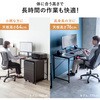100-DESKF067W デスク シンプルタイプ 高さ可変 サンワダイレクト 83116245