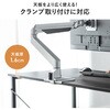 100-DESKF067W デスク シンプルタイプ 高さ可変 サンワダイレクト 83116245