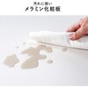 100-DESKF067W デスク シンプルタイプ 高さ可変 サンワダイレクト 83116245