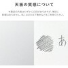 100-DESKF067W デスク シンプルタイプ 高さ可変 サンワダイレクト 83116245