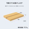 100-DESKF067W デスク シンプルタイプ 高さ可変 サンワダイレクト 83116245