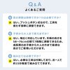 100-DESKF067W デスク シンプルタイプ 高さ可変 サンワダイレクト 83116245