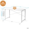 100-DESKF067W デスク シンプルタイプ 高さ可変 サンワダイレクト 83116245