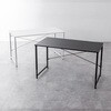 100-DESKF067W デスク シンプルタイプ 高さ可変 サンワダイレクト 83116245
