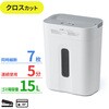 シェルフ サンワダイレクト