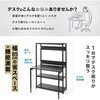 100-MRSH230BK シェルフ 壁掛け サンワダイレクト 83116270