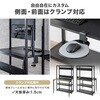 100-MRSH230BK シェルフ 壁掛け サンワダイレクト 83116270