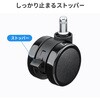 SNC-CAST12 キャスター チェア用 大型ウレタン サンワサプライ 83116279