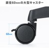 SNC-CAST12 キャスター チェア用 大型ウレタン サンワサプライ 83116279