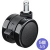 SNC-CAST12 キャスター チェア用 大型ウレタン サンワサプライ 83116279