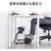 MR-FR8BK フットレスト 3WAY サンワサプライ 83116297