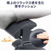 MR-FR8BK フットレスト 3WAY サンワサプライ 83116297