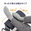 MR-FR8BK フットレスト 3WAY サンワサプライ 83116297