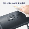 MR-FR8BK フットレスト 3WAY サンワサプライ 83116297